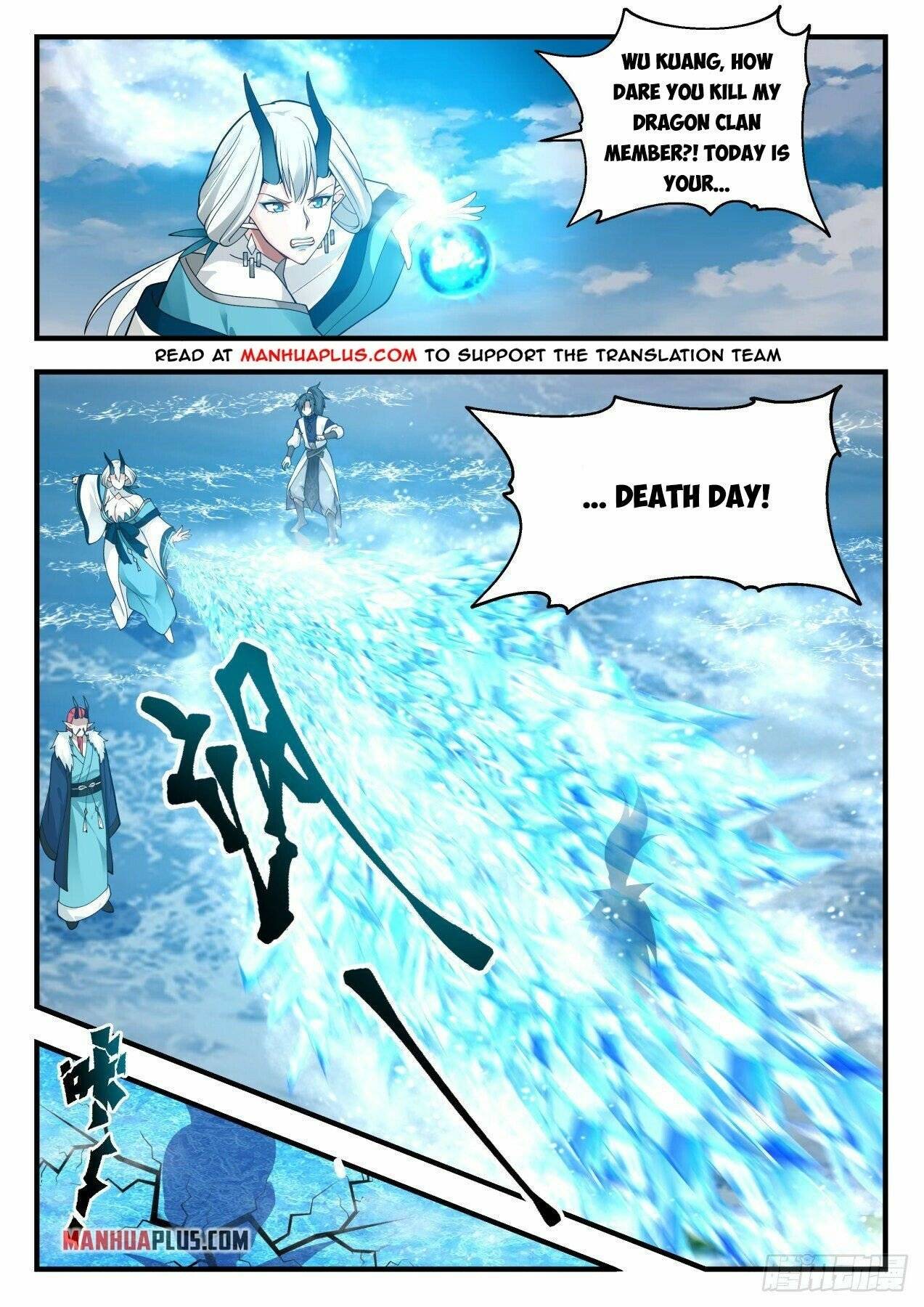 Martial Peak, Chapter 2150 image 02